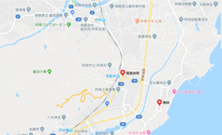 徳島県阿南市見能林町南林396